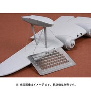 72049 ショート サンダーランド フロート張り線セット イタレリ用 [1/72スケール ディテールアップパーツ]