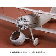 48058 グロスター グラジエーター エンジン ＆ カウリング ローデン用 [1/48スケール ディテールアップパーツ]