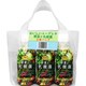 野菜と乳酸菌 3本パック