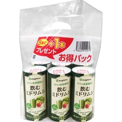 ヨドバシ.com - ユーグレナ 飲むミドリムシ 5本+1本(お買い得パック