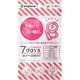 euglena 7days 美容 [サプリメント]