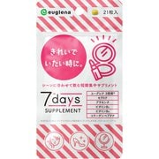 euglena 7days 美容 [サプリメント]