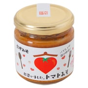六甲味噌 トマトみそ 160g 瓶詰め [味噌]