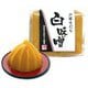 芦屋そだち 白味噌 300g [味噌]