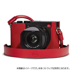 ヨドバシ.com - ライカ Leica 19568 [ライカQ2用プロテクター レッド] 通販【全品無料配達】