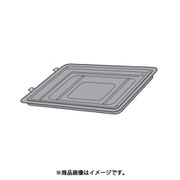 303HH012 [グリル皿用 組み立て]