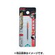 軸付砥石金属用WA3mm軸 3φ×12t 28210