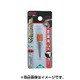 軸付砥石金属用WA3mm軸 10φ×13t 28211