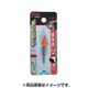 軸付砥石金属用WA3mm軸 13φ×16t 28212