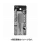 軸付砥石金属用WA6mm軸 19φ×38t 28215