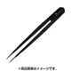 LED付ステンレスピンセット 先細直型 155mm