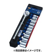 ソケットレンチセット 9.5 SV-0870