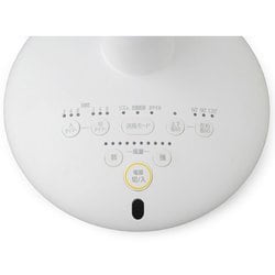 IRIS OHYAMA サーキュレーター KSF-DC151TC ホワイト アイリスオーヤマ KSF-DC151TC 価格比較 - 価格.com