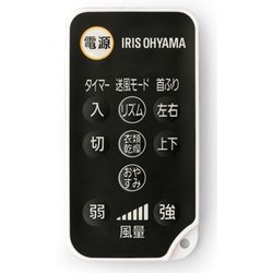 ヨドバシ.com - アイリスオーヤマ IRIS OHYAMA KSF-DC151T