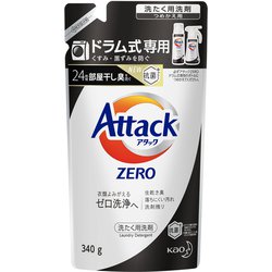 ヨドバシ.com - 花王 kao アタック アタックZERO(ゼロ) ドラム式専用 