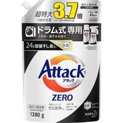 本日限定【4袋】花王 アタックZERO 詰替用 2580g アタックゼロ