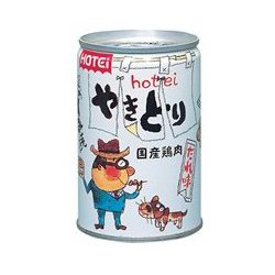 ヨドバシ.com - ホテイフーズ やきとり たれ味 260g [缶詰] 通販【全品