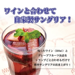 ヨドバシ.com - ホテイフーズ グレープフルーツ エスワティニ産