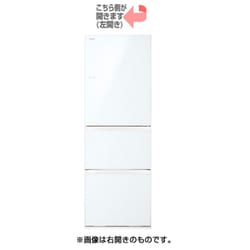 ヨドバシ.com - 東芝 TOSHIBA GR-R36SXVL(EW) [VEGETA 冷蔵庫 （363L