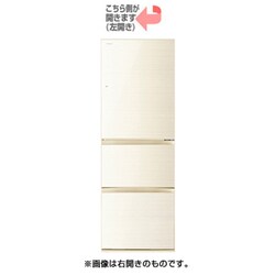 ヨドバシ.com - 東芝 TOSHIBA GR-R36SXVL(ZC) [VEGETA 冷蔵庫 （363L