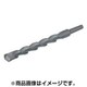 コンクリートドリル Super テーパー軸ハンマードリル ロングサイズ(全長200mm) 12.0x200mm