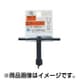 木工用ドリル・カッター ENSAT エンザート 専用ハンドル(挿入工具) M3 EH-3