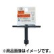 木工用ドリル・カッター ENSAT エンザート 専用ハンドル(挿入工具) M5 EH-5