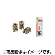 木工用ドリル・カッター ENSAT エンザート 302型 (プラスチック・アクリル用) M5x0.8