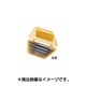 Light エキストラクターセット 丸型 #1815 [スパイラルタップ]