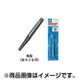 Light エキストラクター 角型 #801S No.1S [スパイラルタップ]