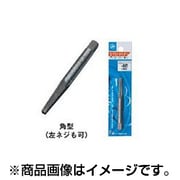 Light エキストラクター 角型 #804S No.4S [スパイラルタップ]