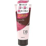 サロンドプロ カラートリートメント ダークブラウン