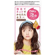 パルティ 泡のヘアカラー ラベンダーベージュ