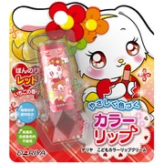 こどもカラーリップクリーム ほんのりレッド [リップクリーム]