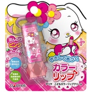 こどもカラーリップクリーム ほんのりピンク [リップクリーム]