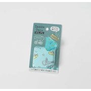 サドル デコ エイリアン 50372
