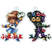SEGAキャラクターキーホルダー ぷよぷよ [キャラクターグッズ]