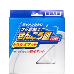 線香皿 とりかえマット レギュラー