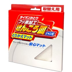ヨドバシ.com - ライオンケミカル 線香皿 とりかえマット ジャンボ