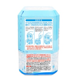 ヨドバシ.com - ライオンケミカル 虫よけビーズ＋消臭 ミントの香り 90