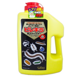 ピレキラ 虫よけパウダー 1.5kg