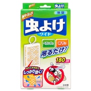 Wトラップ 虫よけプレート 180日用