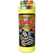 ピレキラ 虫よけパウダー 550g