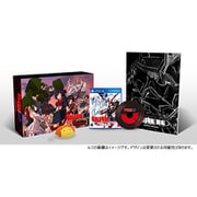 キルラキル ザ・ゲーム -異布- 人衣魅徹弩 撲枢（リミテッドボックス） [PS4ソフト]