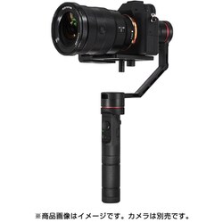 ヨドバシ.com - SNOPPA スノッパ Kylin-M [3軸軽量カメラジンバル ...