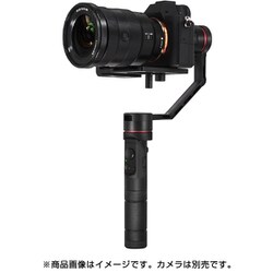 ヨドバシ.com - SNOPPA スノッパ Kylin-M [3軸軽量カメラジンバル