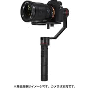 ヨドバシ.com - Kylin-M [3軸軽量カメラジンバル]のレビュー 0件Kylin