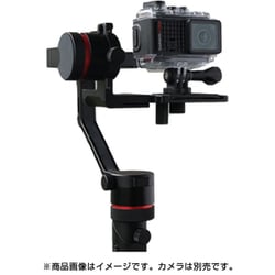 ヨドバシ.com - SNOPPA スノッパ Kylin-M [3軸軽量カメラジンバル 