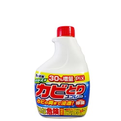 カビとりスプレー 520g つけかえ用 [風呂用洗剤]