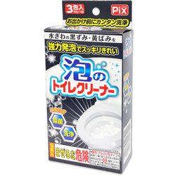 ヨドバシ.com - ライオンケミカル Pix ピクス 泡のトイレクリーナー 3